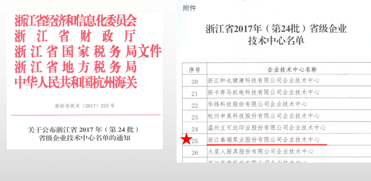 888腾博会-诚信为本,专业服务