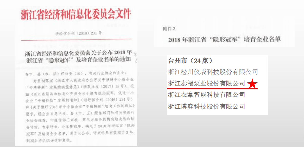 888腾博会-诚信为本,专业服务