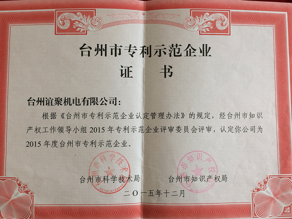 888腾博会-诚信为本,专业服务