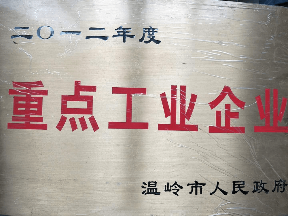888腾博会-诚信为本,专业服务