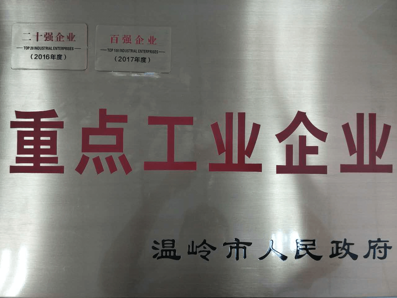 888腾博会-诚信为本,专业服务