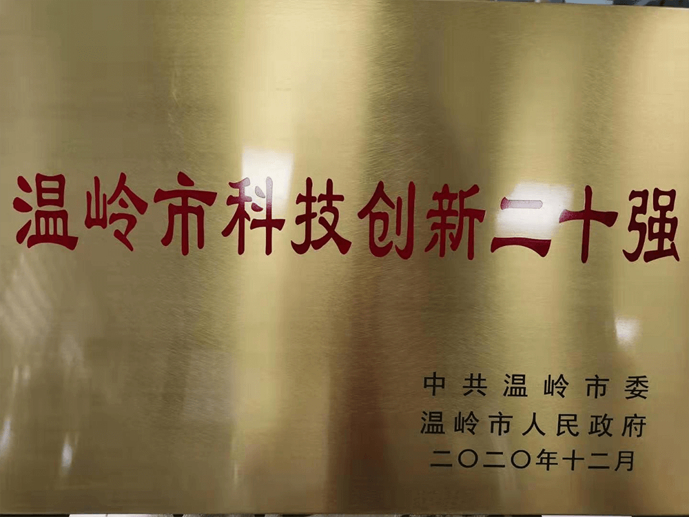 888腾博会-诚信为本,专业服务