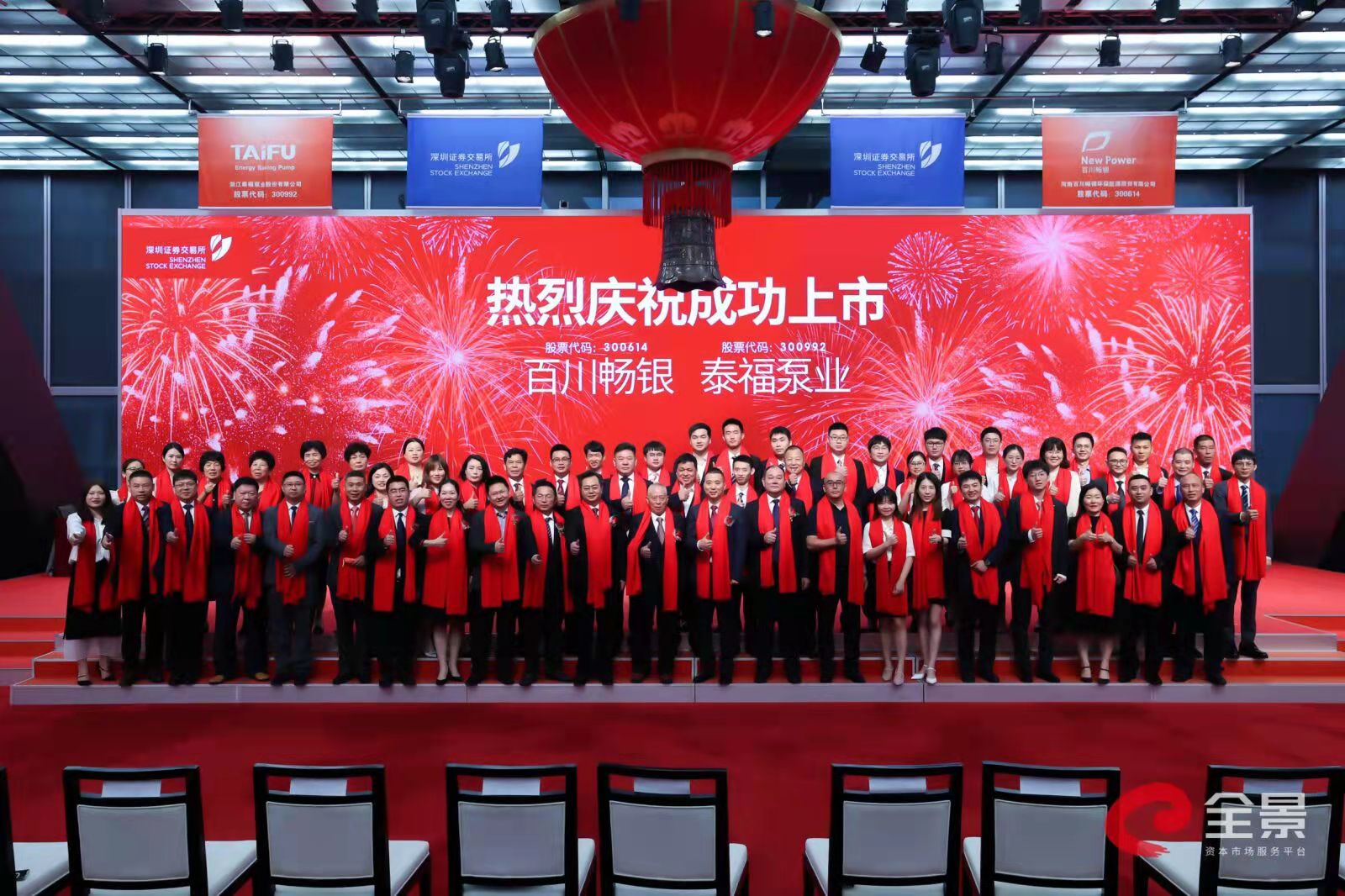 888腾博会-诚信为本,专业服务