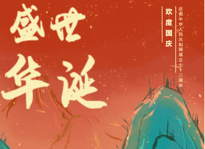 888腾博会-诚信为本,专业服务