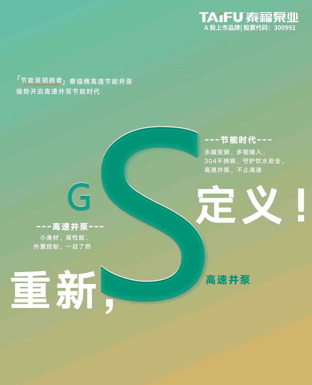 7.gif