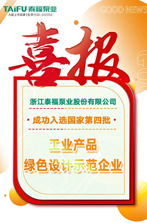 888腾博会-诚信为本,专业服务